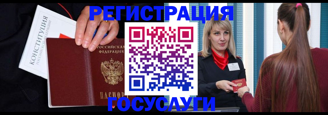 пропишу в квартире в Санкт-Петербурге